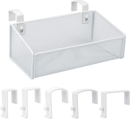 Bedside Caddy Hanging Storage Basket Beside Shelf Metal Organizer by MATIMASU