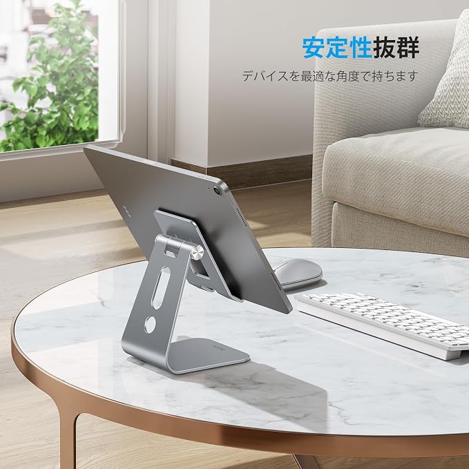 OMOTON Adjustable Tablet Stand for Desk, Upgraded Longer Arms for Greater - Image 7